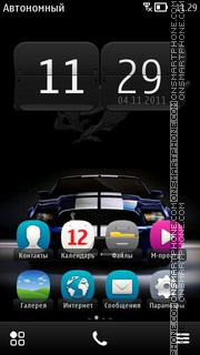 Ford Mustang 93 es el tema de pantalla