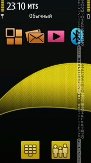 Curve Yellow Black tema screenshot