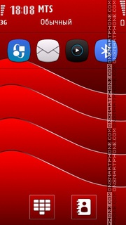 Wave s60v5 tema screenshot