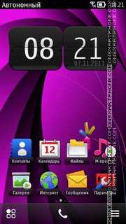 Purple Theme es el tema de pantalla