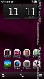 Скриншот темы White Anna Icons S60 01