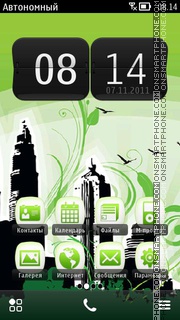 Capture d'écran Petronas Towers thème
