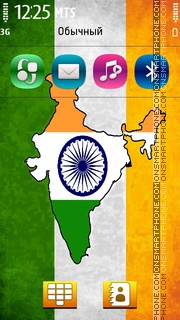 Indian tema screenshot