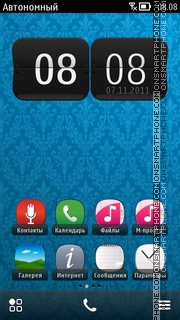 Скриншот темы Nokia Light Blue