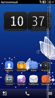 Butterfly (Anna) tema screenshot