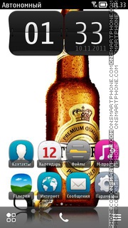 Tuborg 01 theme screenshot