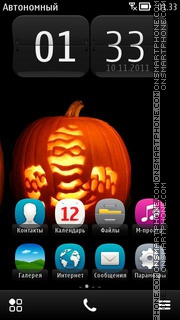 Скриншот темы Pumpkin 04