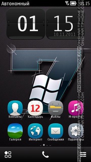 Скриншот темы Windows 7 25
