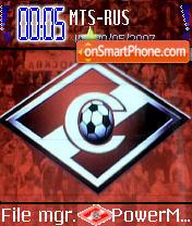 Spartak tema screenshot