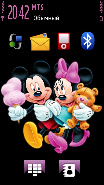 Disney Couple theme screenshot