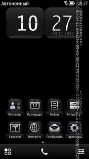 Capture d'écran N8 Evolution Anna thème