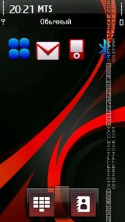 Red Flare theme screenshot