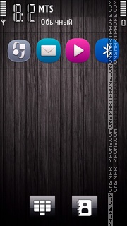 Wooden Black tema screenshot