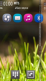 Grass - S60v5 Theme-Screenshot