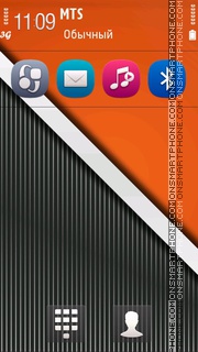 Orange Striped 5th Theme-Screenshot