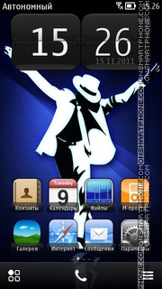 Mj Memory theme screenshot