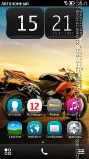 Honda Cbr tema screenshot