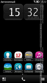 Black Colour S^Anna Theme-Screenshot