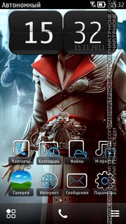 Assassins Creed 10 es el tema de pantalla