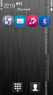 Metal Embossed 5th Theme-Screenshot