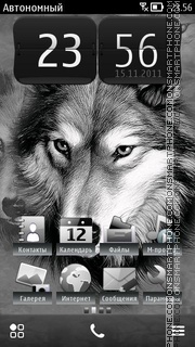 Grey Wolf tema screenshot