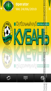 Kuban tema screenshot