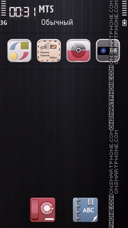 Pinstripe Red tema screenshot