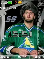 A.Radulov KHL theme screenshot