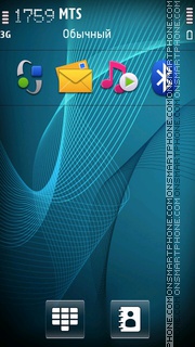 Bright Light tema screenshot