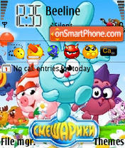 Smeshariki theme screenshot