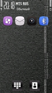 Gazon Gris Theme-Screenshot