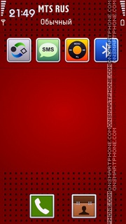 iRed V2 theme screenshot