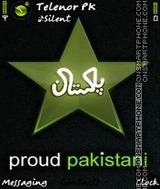 Pakistan theme screenshot