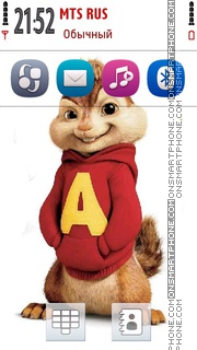Alvin 01 es el tema de pantalla