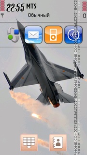 F-16 Jet es el tema de pantalla