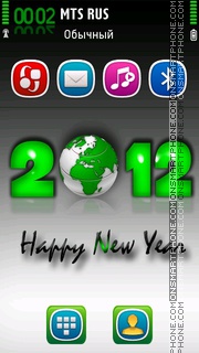 Capture d'écran Happy New Year 2023 thème