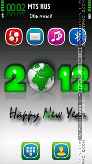 Happy New Year 2023 es el tema de pantalla