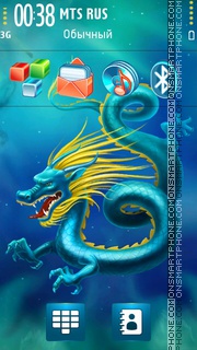 Скриншот темы Dragon 2012