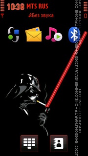 Lord Vader - Star Wars es el tema de pantalla