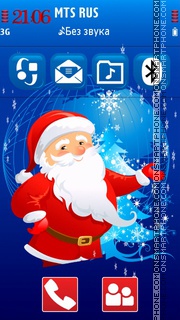 Merry Christmas 2021 tema screenshot