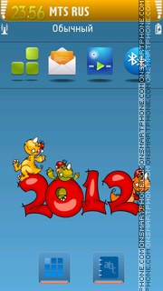 Dragon New Year es el tema de pantalla