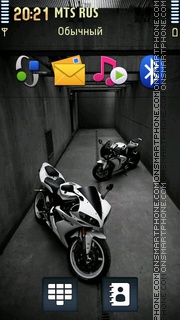 Yamaha R12 01 es el tema de pantalla