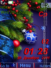 Holiday tema screenshot