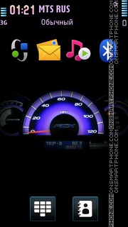 Capture d'écran Purple Speedometer thème