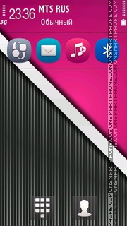 Striped Pink es el tema de pantalla