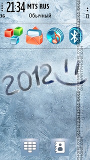 Smile 2012 tema screenshot