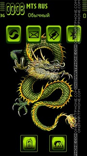 Ancient Dragon Art theme screenshot