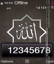 Allah theme screenshot