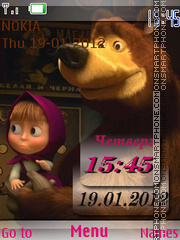 Masha i medved theme screenshot