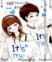 Me you tema screenshot